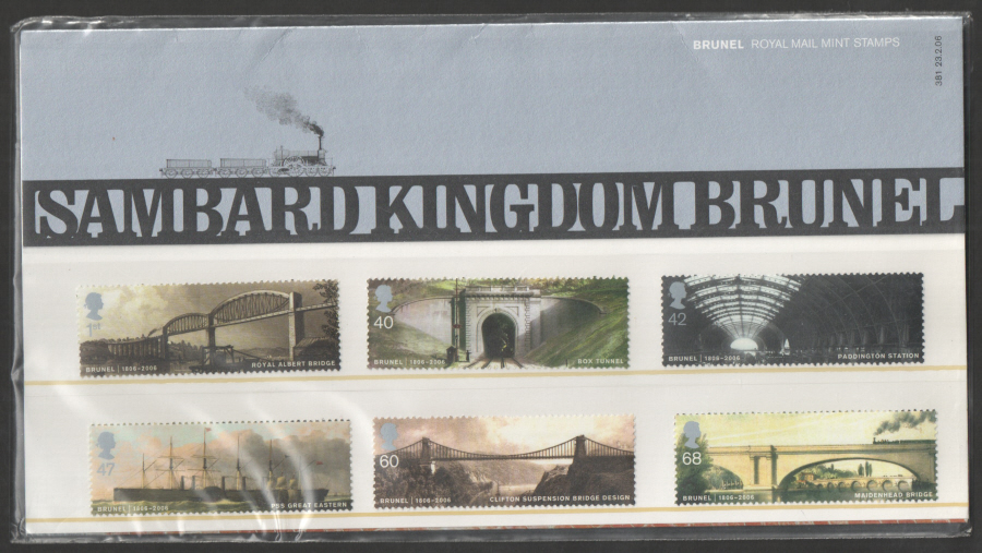 (image for) 2006 Isambard Kingdom Brunel Presentation Pack 381